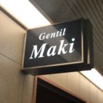 Gentil Maki-ジェンティール マキ-